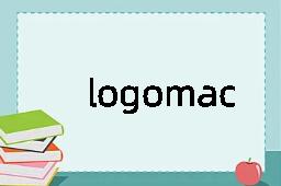 logomachist