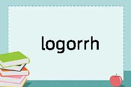 logorrhea