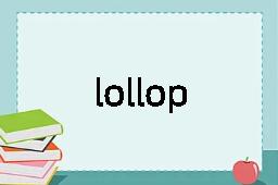 lollop