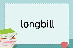 longbill