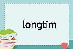 longtimer