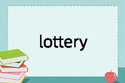 lottery