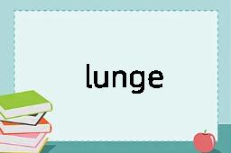 lunge