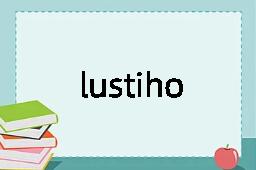 lustihood