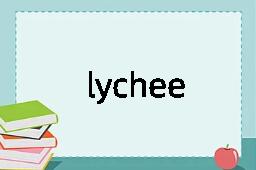 lychee