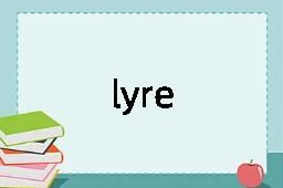 lyre