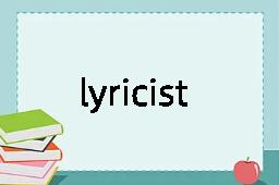 lyricist