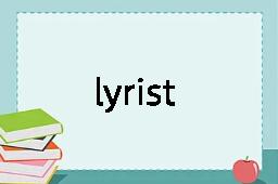 lyrist