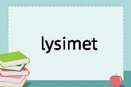 lysimeter