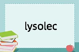 lysolecithin