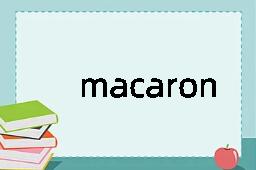 macaronic