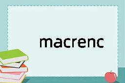 macrencephaly