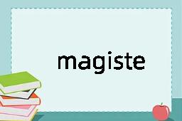 magisterial