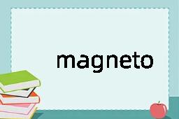 magnetotaxis