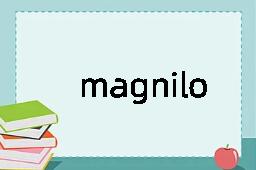 magniloquence