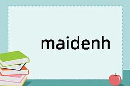 maidenhair