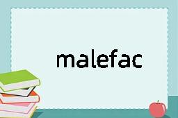 malefactress