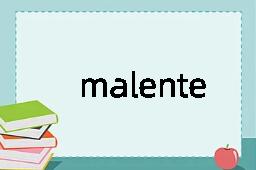 malentendu