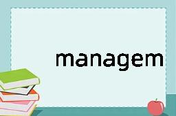 management