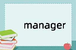 manager