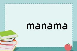 manama