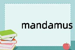 mandamus