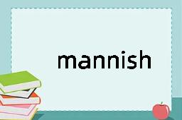 mannish