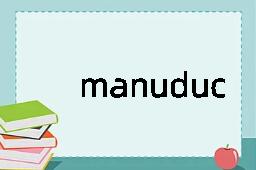 manuduction