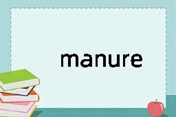 manure