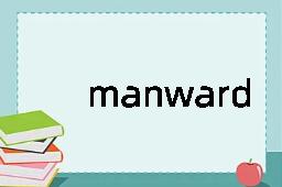 manward