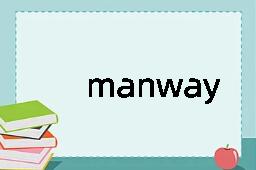 manway