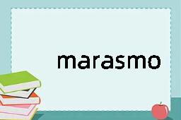 marasmoid