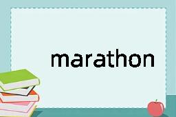 marathon