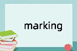 marking