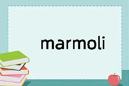 marmolite