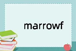 marrowfat