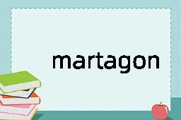 martagon