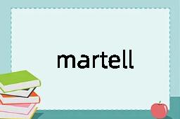 martellato