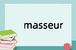 masseur