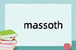 massotherapy