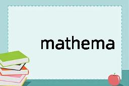 mathematic