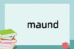 maund