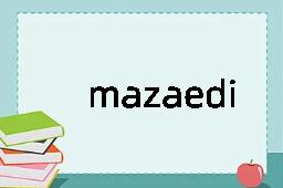 mazaedium