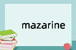 mazarine