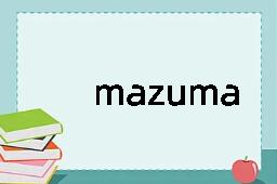 mazuma