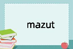 mazut