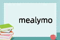 mealymouthed