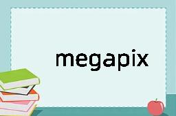 megapixel