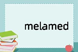 melamed