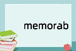 memorability